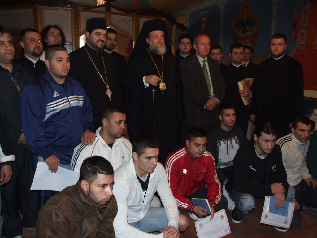 PS Vincenţiu  la Penitenciarul de maximă securitate din Slobozia PS Vincenţiu  la Penitenciarul de maximă securitate din Slobozia