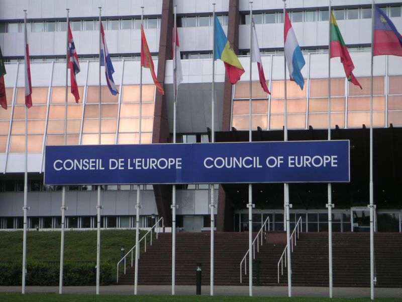 Patriarhul României va efectua o vizită oficială la Consiliul Europei de la Strasbourg