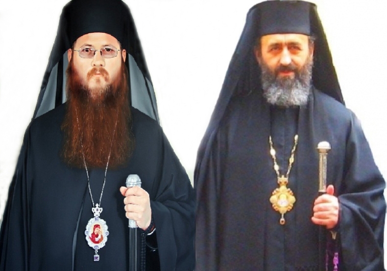 PS Andrei Făgărăşanul şi PS Irineu Bistriţeanul sunt candidaţii Sinodului Mitropolitan de la Cluj pentru Arhiepiscopia de Alba Iulia PS Andrei Făgărăşanul şi PS Irineu Bistriţeanul sunt candidaţii Sinodului Mitropolitan de la Cluj pentru Arhiepiscopia de Alba Iulia