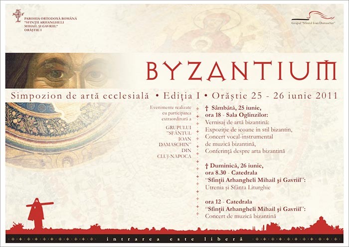 Zile dedicate artei bisericeşti în municipiul Orăştie