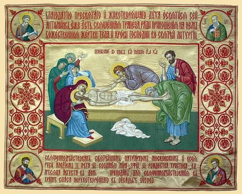 În Arhiepiscopia Clujului se vor sfinți noi antimise În Arhiepiscopia Clujului se vor sfinți noi antimise