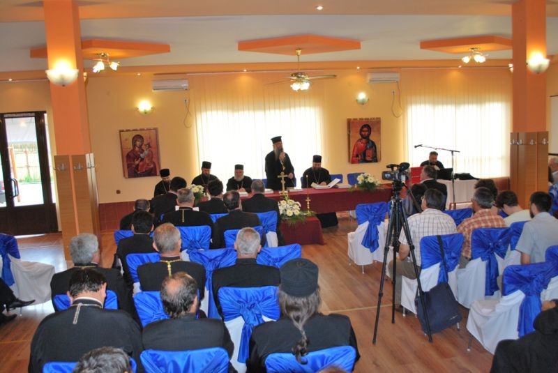A început simpozionul "Mehedinţi –istorie, cultură şi spiritualitate” A început simpozionul "Mehedinţi –istorie, cultură şi spiritualitate”