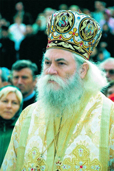 Rugăciunea arhierească a lui Iisus