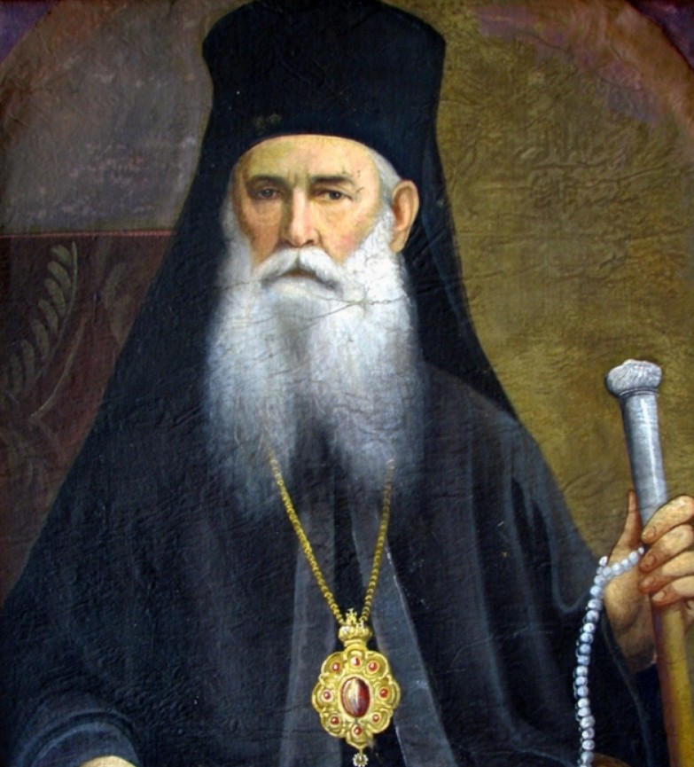 Slujbă de pomenire a Episcopului Iosif Gafton, la Vâlcea
