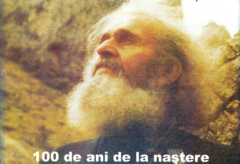 Ediţia a VIII-a a Memorialului Dumitru Bălaşa, la Râmnicu Vâlcea