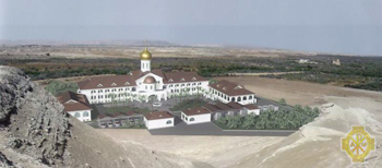 Centru de Pelerinaj pe malul Iordanului deschis de Misiunea Ortodoxă Rusă