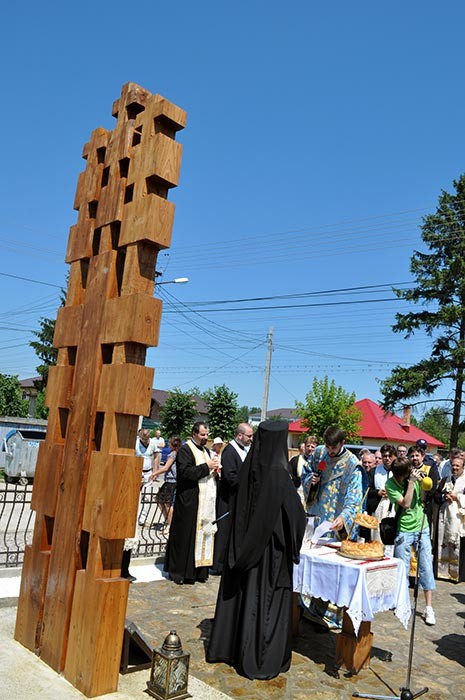 Troiţă comemorativă, sfinţită la Dorohoi Troiţă comemorativă, sfinţită la Dorohoi