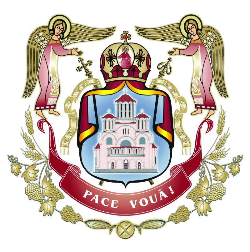 În Eparhia Sloboziei şi Călăraşilor se va desfăşura Proiectul "Propovăduire la timpul prezent" În Eparhia Sloboziei şi Călăraşilor se va desfăşura Proiectul "Propovăduire la timpul prezent"