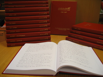 Un unicat al credinței: Biblia scrisă de mână