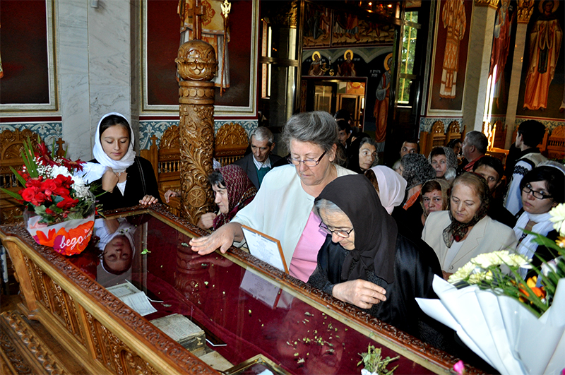 Hramul Seminarului Teologic Liceal Ortodox de la Mănăstirea Neamţ