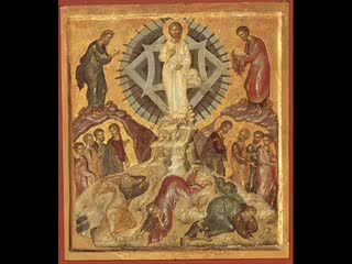 Troparul sărbătorii Schimbarea la Față