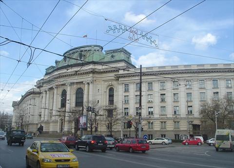 1200 de participanți la Congresul Internațional de Studii Bizantine