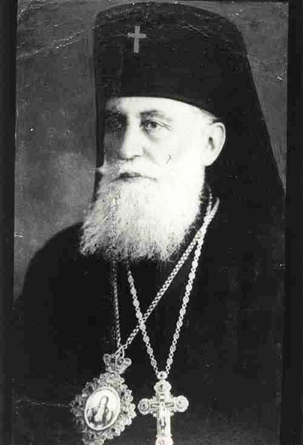 Mitropolitul Visarion Puiu, omagiat astăzi la Roman