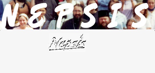 La Torrejon de Ardoz, Spania, va avea loc Congresul Internaţional Nepsis