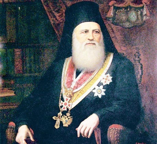 Proclamarea canonizării Mitropolitului Andrei Şaguna