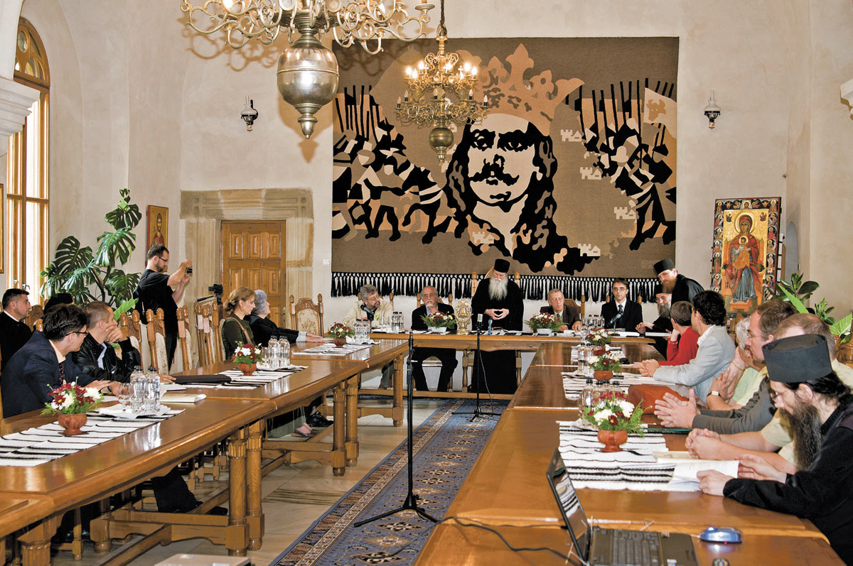 Colocviile Putnei, ediţia a XI-a