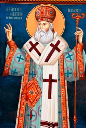 Activităţi închinate Sfântului Antim Ivireanul la Râmnic