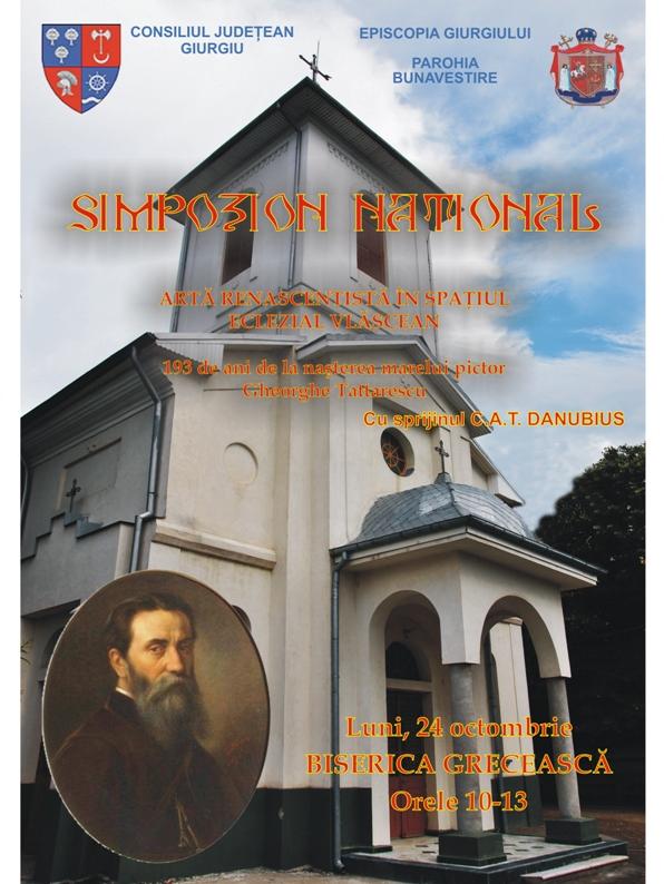 La Giurgiu va avea loc un simpozion naţional dedicat pictorului Gh. Tattarescu