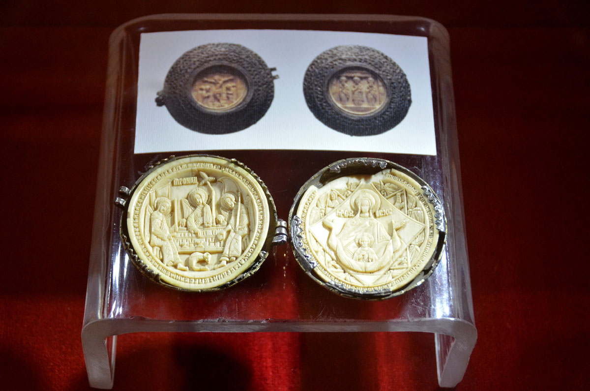 Istoria pelerinajului, povestită la Muzeul Unirii