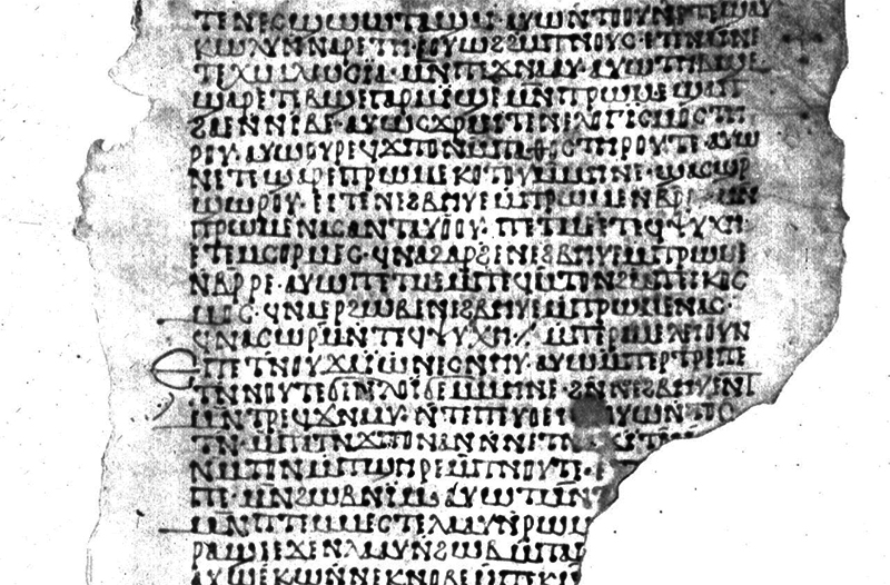 „Asceticonul” lui Avva Isaia în limba coptă. Noi fragmente bohairice