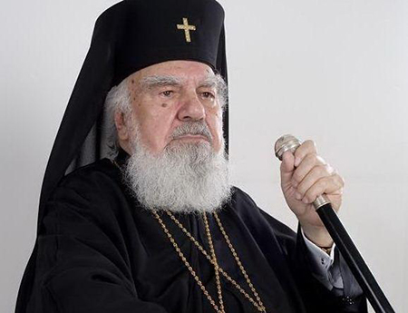 Rămas-bun, Înalt Preasfințite!