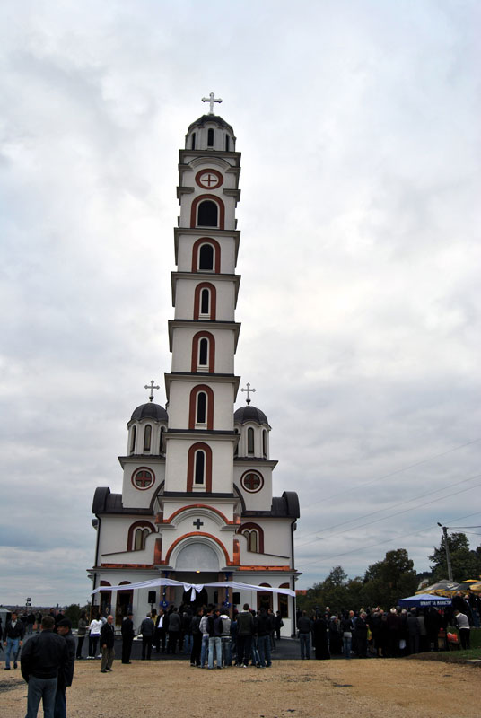 Patriarhul Serbiei în vizită în Republica Srpska