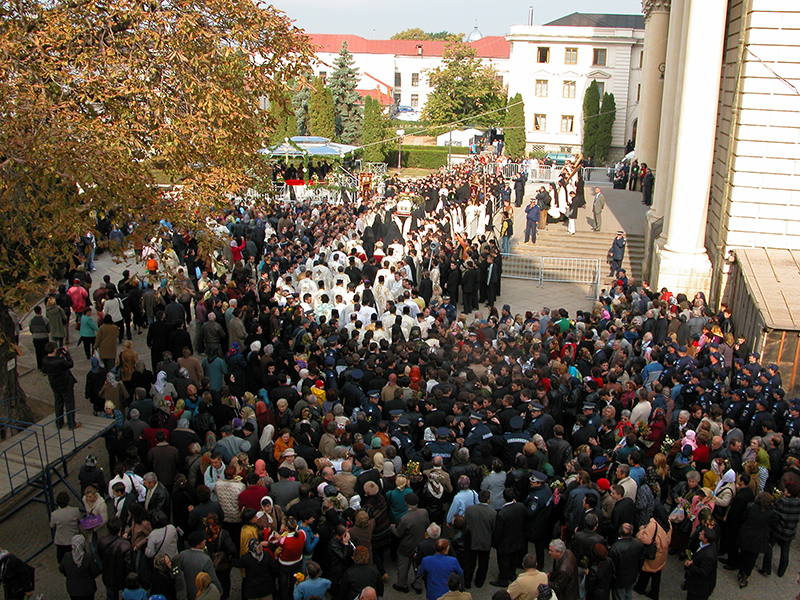 Procesiune pe calea sfinţilor (2005)