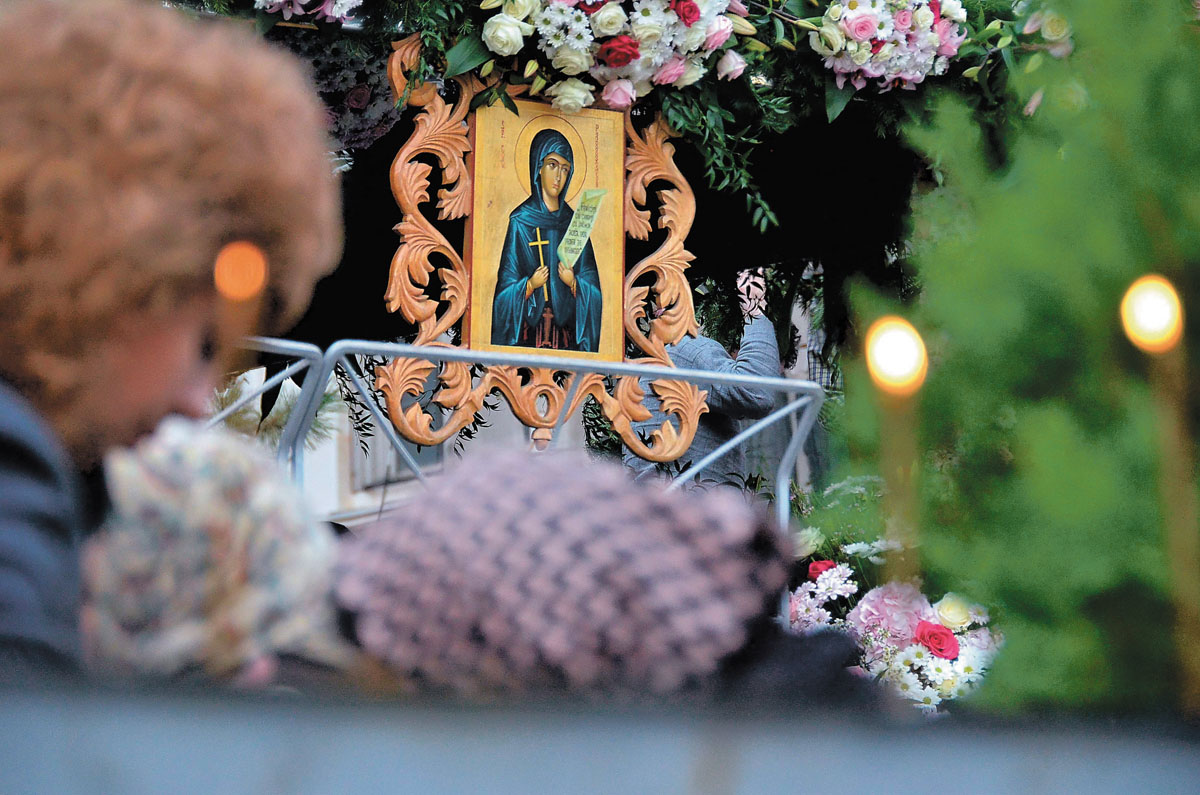 Inima Ortodoxiei bate astăzi la Iaşi