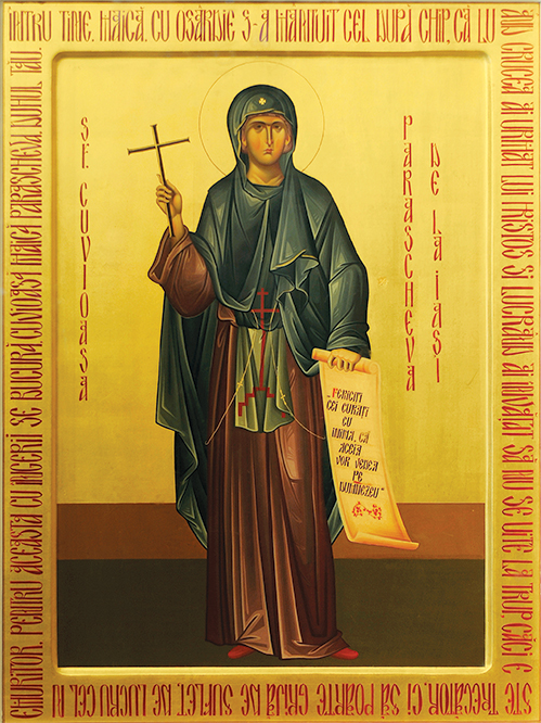 Cântând în ploaie cu Sfânta Parascheva