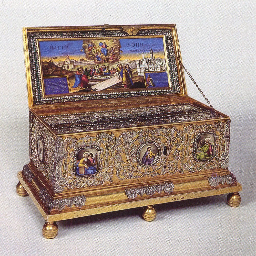 Brâul Maicii Domnului adus spre închinare în Rusia de la Mănăstirea Vatoped