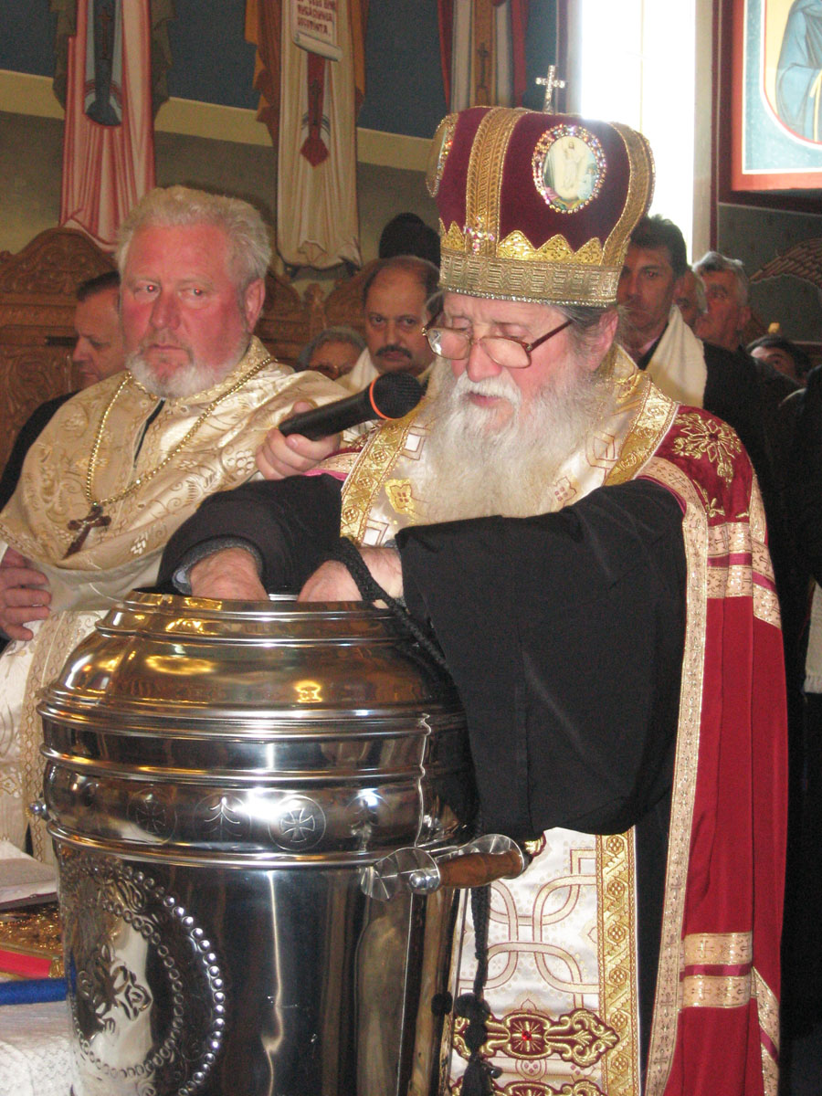 Centrul filantropic din Valea Putnei a fost sfinţit