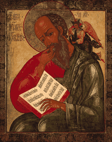 Un om de afaceri rus a donat 70 de icoane istorice Bisericii Ortodoxe Ruse