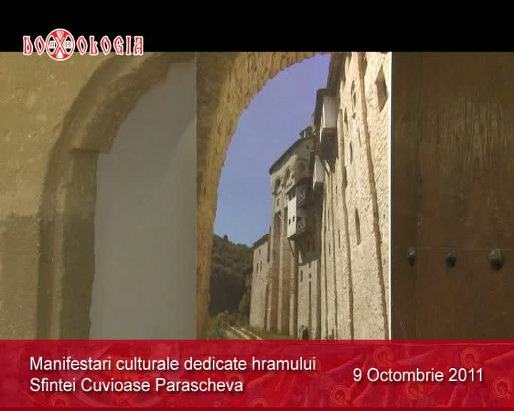 Manifestari culturale de hramul Sfintei Parascheva