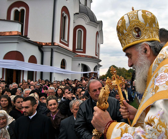 Patriarhul Serbiei în vizită în Republica Srpska