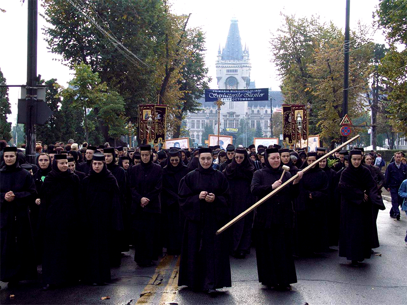 Procesiune pe calea sfinţilor (2005)