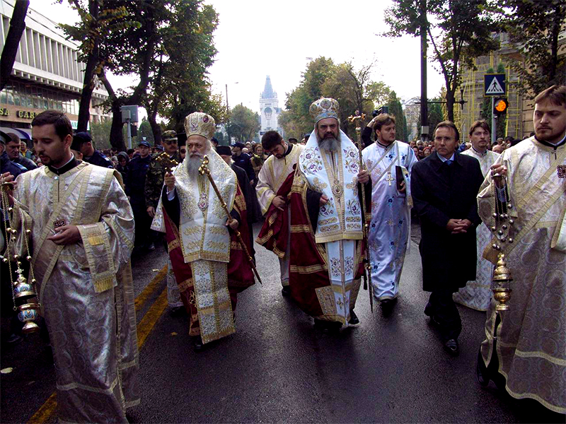 Procesiune pe calea sfinţilor (2005)