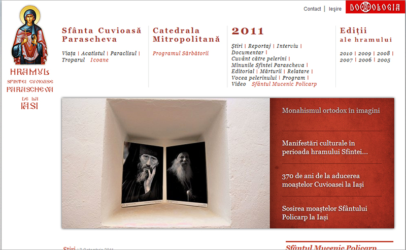 Secțiune dedicată Sfintei Cuvioase Parascheva