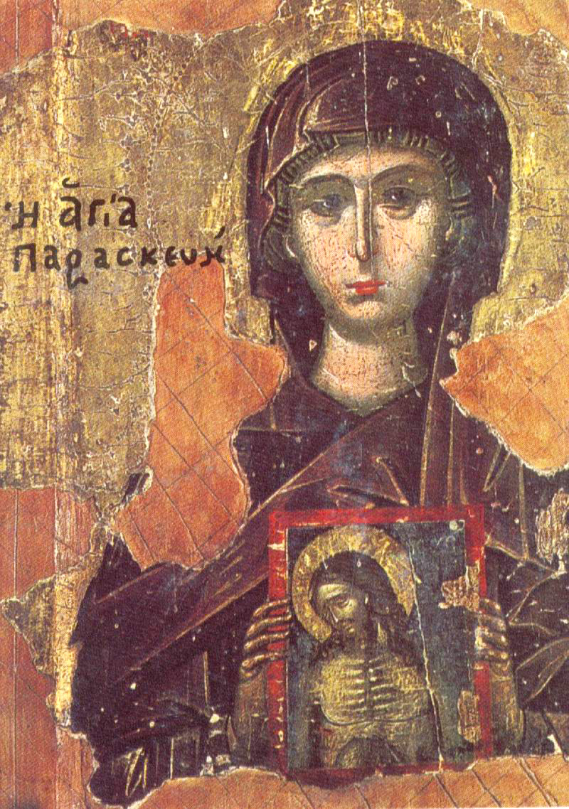 Sfinţenia nu are vârstă (2007)