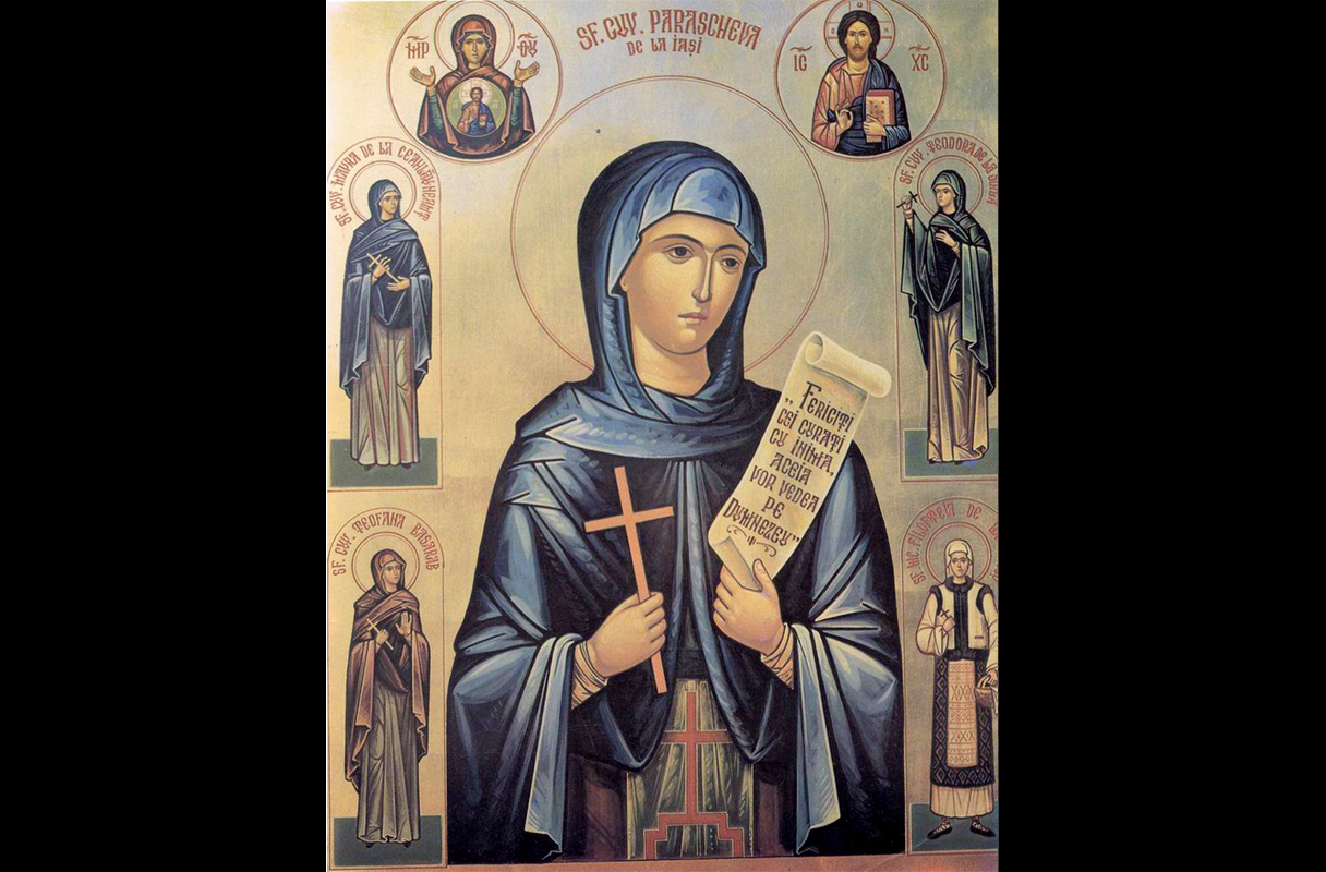 Bunătatea Cuvioasei Parascheva  se revarsă astăzi asupra tuturor românilor (2005)