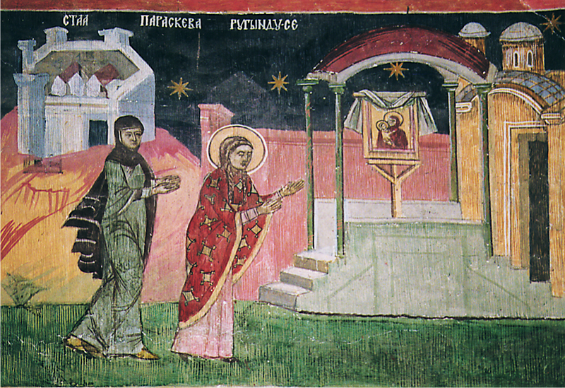 Tinereţe şi sfinţenie (2006)