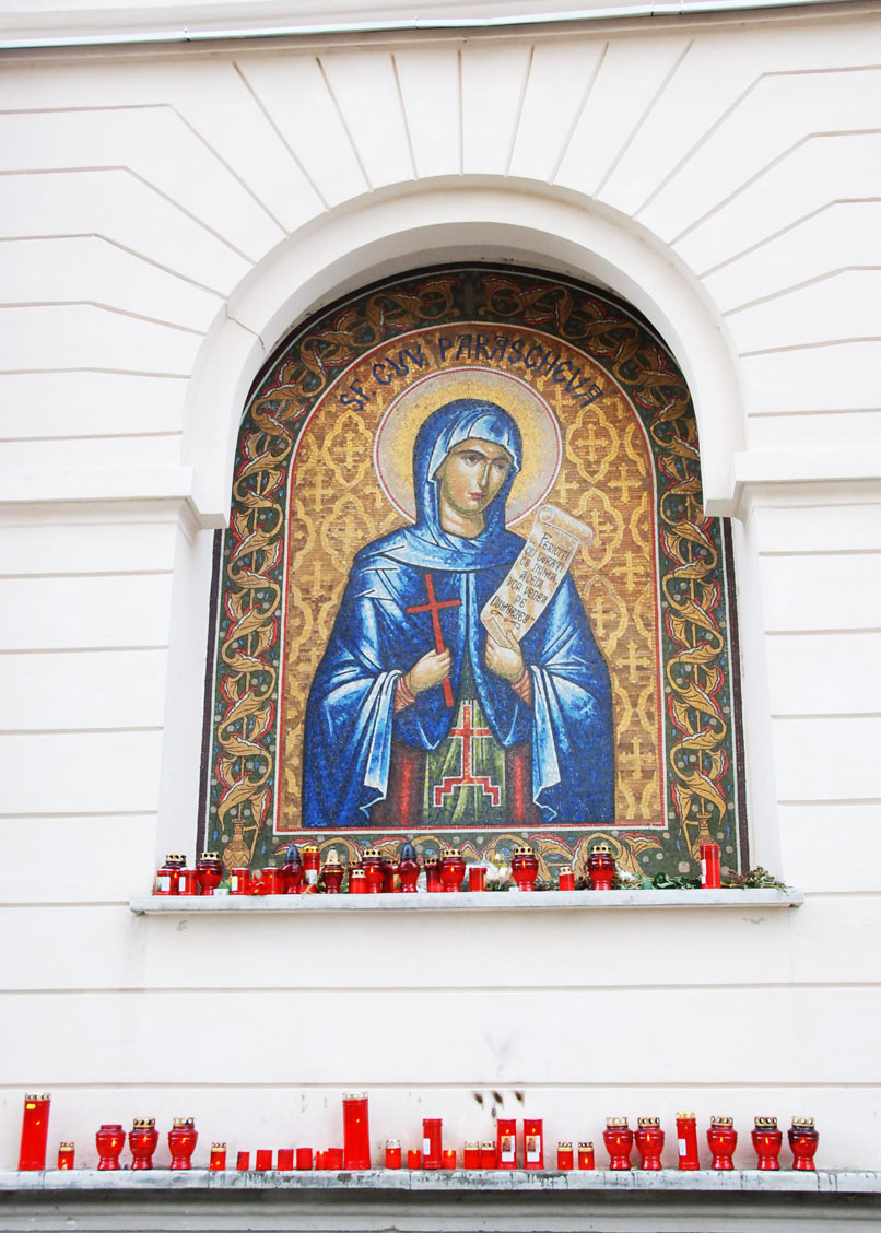 Istoria vieţii Cuvioasei Parascheva