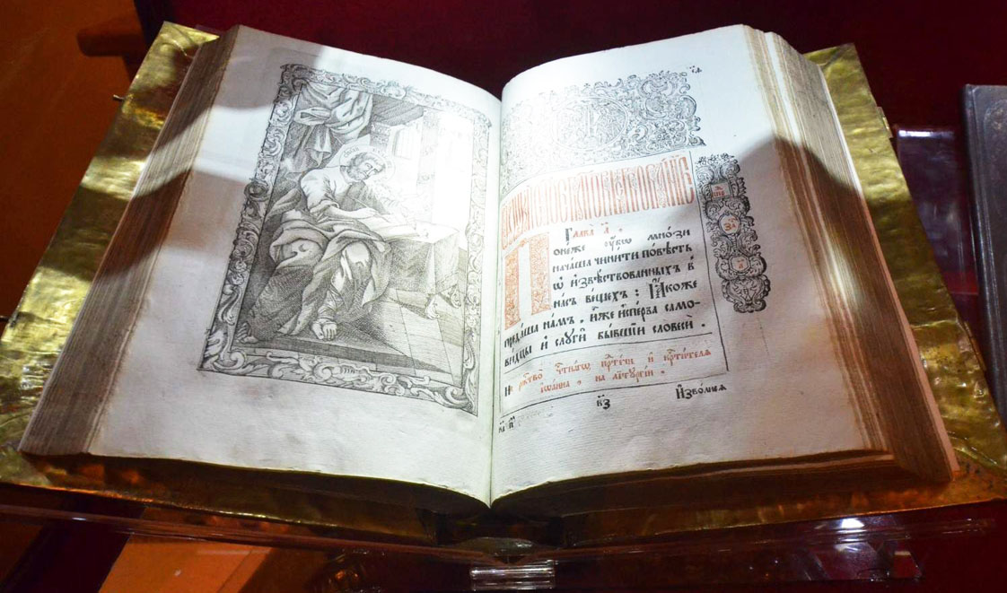 Taina obiectelor readuse la viaţă, într-o expoziţie deschisă la Muzeul Unirii