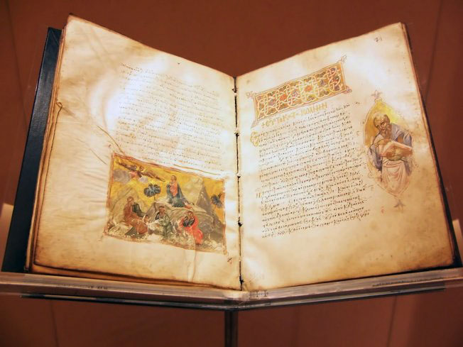 „Explorări în tradiţia biblică românească şi europeană“ „Explorări în tradiţia biblică românească şi europeană“
