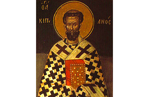 Sf. Ciprian: Să nu fie tăgăduită celor căzuţi nădejdea comuniunii şi iertării