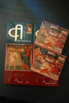 La Craiova a fost lansată Agenda duhovnicească