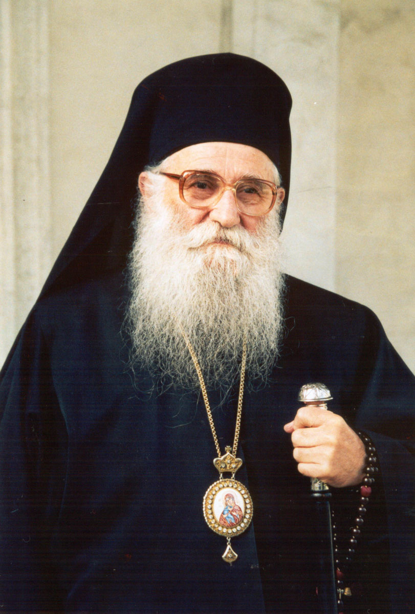 Preasfințitul Gherasim Putneanul († 2004) Episcopul Gherasim Putneanul, de şapte ani în lumea veşniciei
