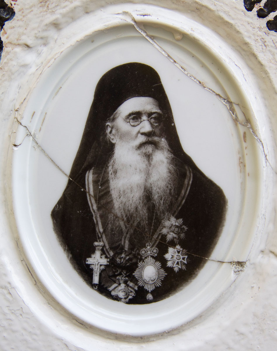 Mitropolitul Moldovei Iosif Naniescu „cel Sfânt”