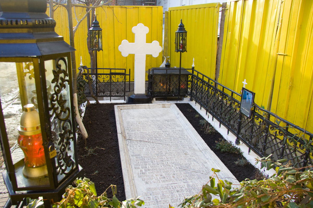 Mitropolitul Moldovei Iosif Naniescu „cel Sfânt”