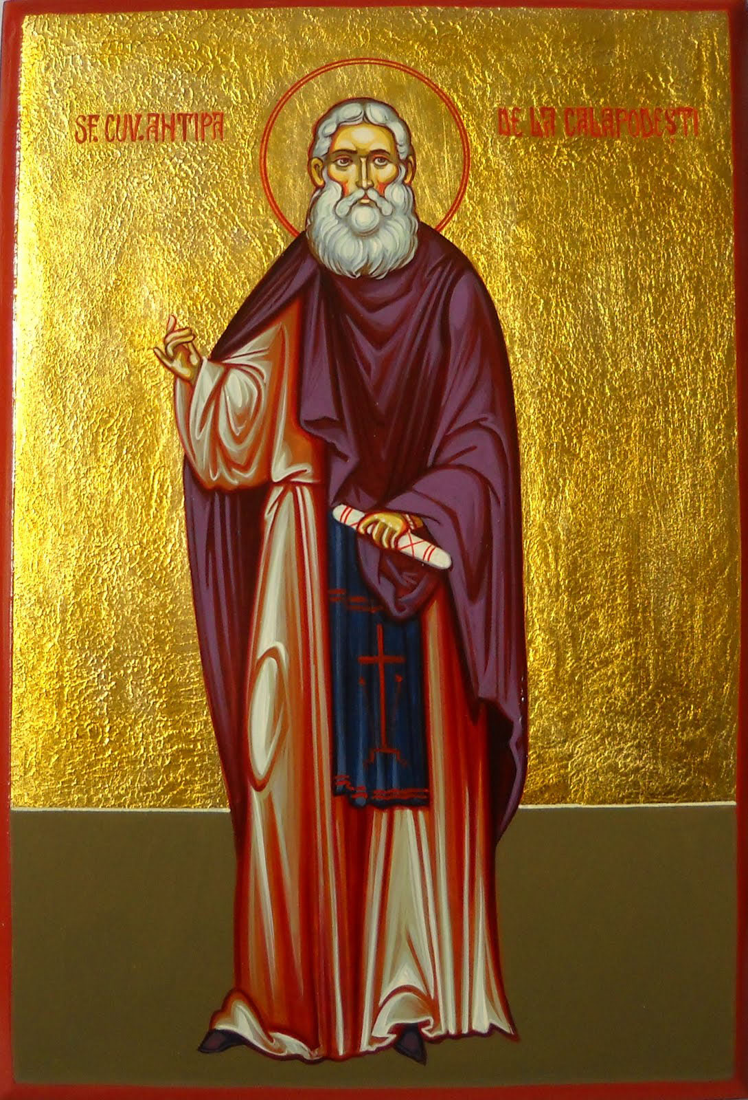 Viața Sfântului Cuvios Antipa de la Calapodești