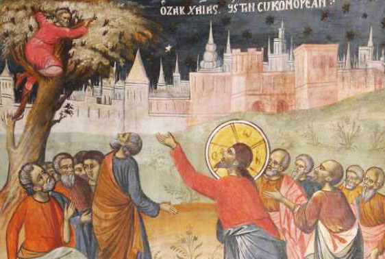 Trupul şi garda de corp